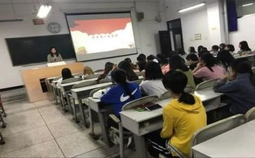 培训团课培训心得体会8篇