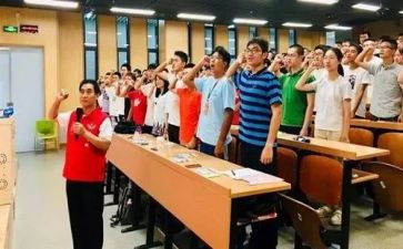 2023年团培训心得体会7篇