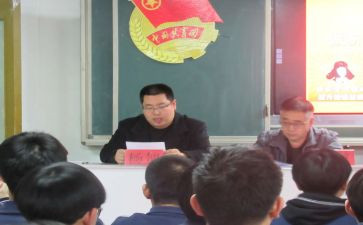 团委的演讲稿精选7篇