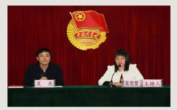 在团委的工作报告精选8篇