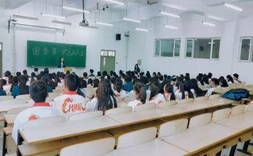 团委的演讲稿8篇