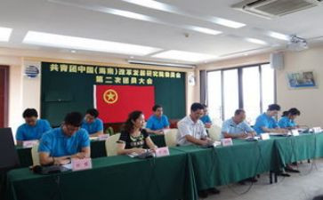 2024团委上半年工作总结8篇