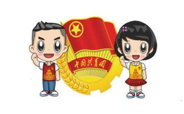 2023团务工作计划7篇