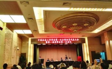 大学团校培训心得7篇