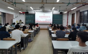 社团学期工作计划范文6篇