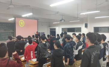 学院团学工作计划7篇