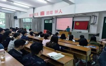 团学工作总结6篇
