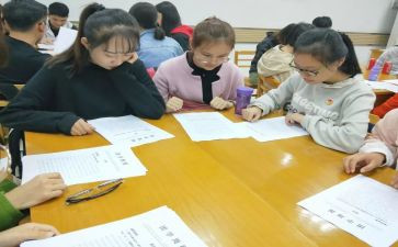 团学习心得体会范文参考7篇