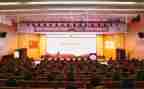 团学习心得体会范文6篇