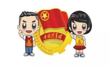 团员评议个人总结6篇