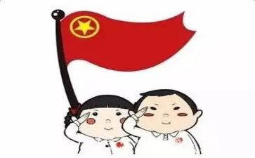 合格团员心得体会5篇