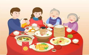团圆作文参考7篇