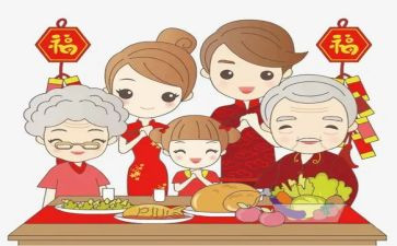 中秋团圆节作文300字推荐6篇