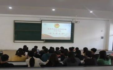 团支书个人年度工作总结6篇