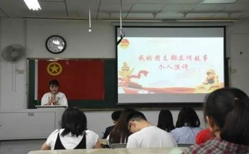 大学团支书工作总结模板5篇