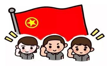 团支部的工作计划通用6篇