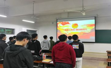 团支书学期工作总结6篇