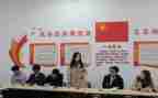 团支书团支书工作计划优质6篇
