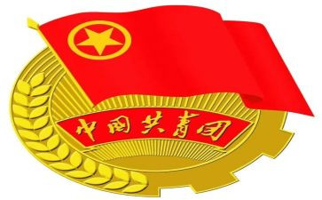 2023连团支部工作计划模板7篇