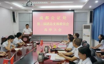 社团总结和工作计划5篇