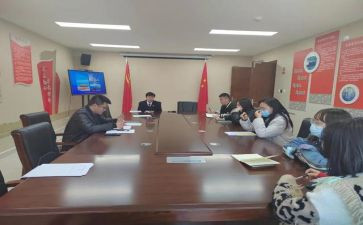 大学团总支的工作计划7篇