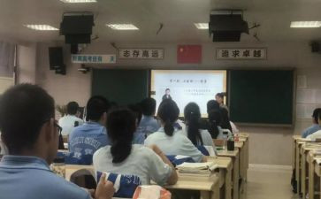 公司团总结报告6篇