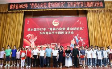 公司团总结报告最新7篇