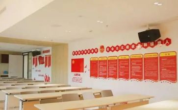团组织建设工作总结7篇