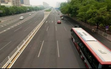 突发情况应急预案7篇