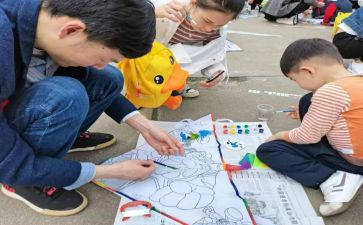 我关于琴的图画作文300字7篇