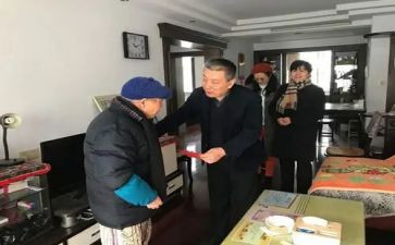 2023退管办工作计划8篇
