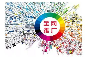 线上推广活动方案6篇