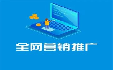 推广普通话讲话稿精选7篇