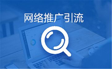 推广普通活演讲稿通用8篇