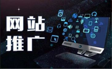 推广普通话活动方案最新6篇