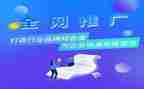 农业技术推广年度工作总结6篇