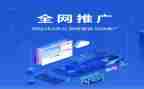 关于农业技术推广工作个人总结5篇