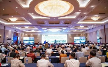 省领导推介会讲话稿7篇