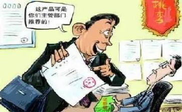 推销笔的作文精选8篇