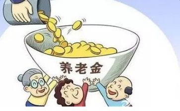 退休老同志活动方案5篇