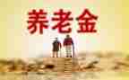 退休科工作总结7篇