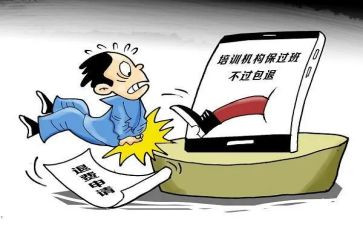 退学申请书范文最新7篇