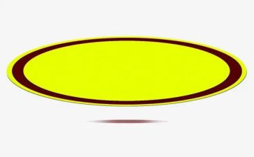 椭圆的教案精选5篇