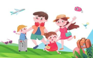 教师外出心得体会参考8篇