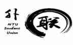 竞选学生会外联部部长演讲稿精选6篇