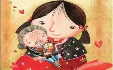 潮外婆作文7篇