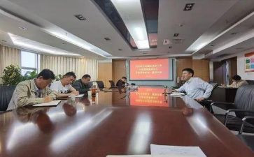 外协会发言稿范文5篇