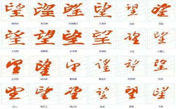 《守望》观后感6篇
