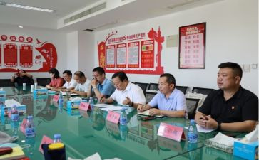 竞聘网点主任演讲稿5篇