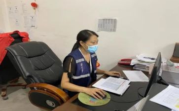 社区网格工作人员工作总结7篇